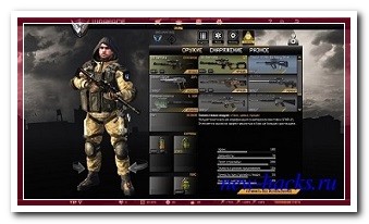 warface hack web cheats